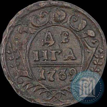Picture Denga 1739 year  