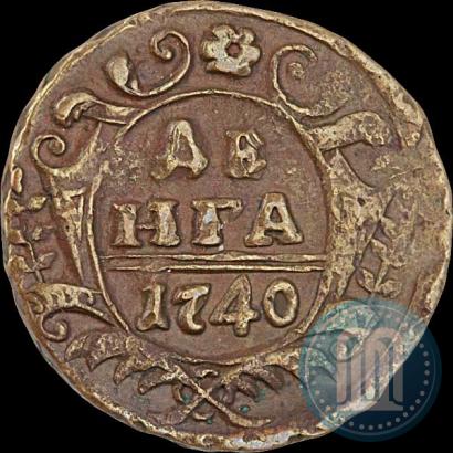 Фото Денга 1740 года  