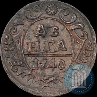 Фото Денга 1740 года  