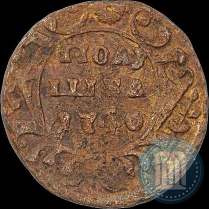 Фото Полушка 1740 года  