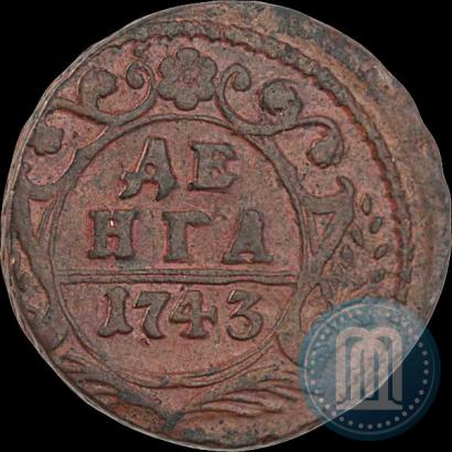 Фото Денга 1743 года  