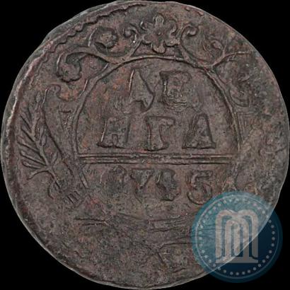 Picture Denga 1745 year  