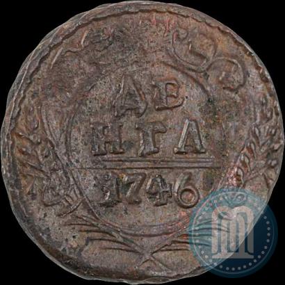 Фото Денга 1746 года  