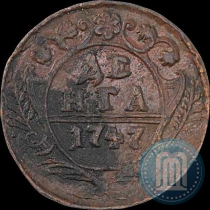 Picture Denga 1747 year  