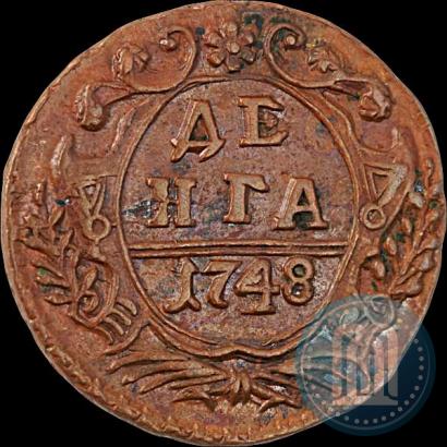 Фото Денга 1748 года  