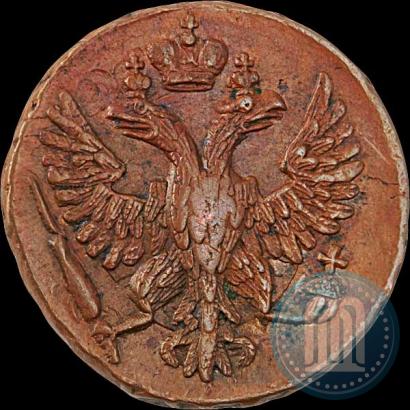 Фото Денга 1748 года  