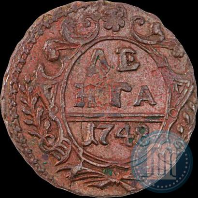 Picture Denga 1748 year  
