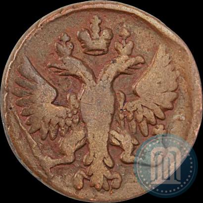 Фото Полушка 1748 года  