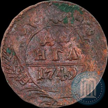 Picture Denga 1749 year  