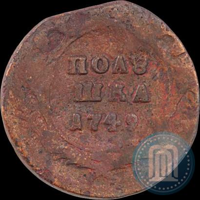 Picture Polushka 1749 year  