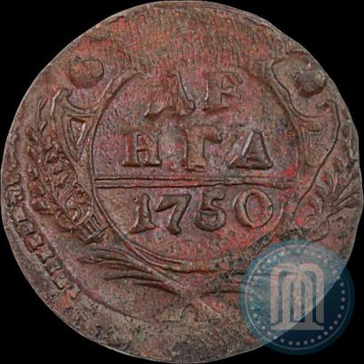 Фото Денга 1750 года  