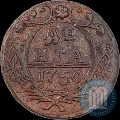 Фото Денга 1750 года  
