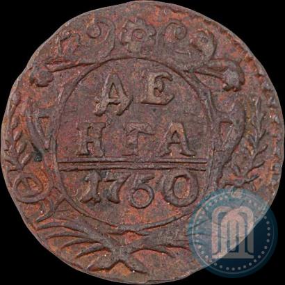Picture Denga 1750 year  
