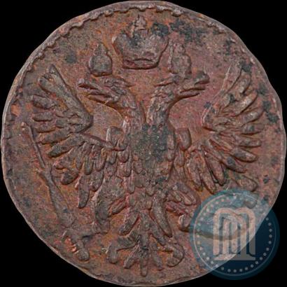 Picture Denga 1750 year  