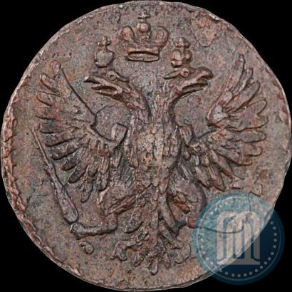 Фото Денга 1750 года  