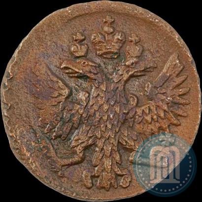 Picture Polushka 1750 year  