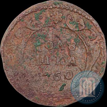 Picture Polushka 1750 year  