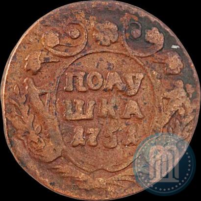 Фото Полушка 1751 года  