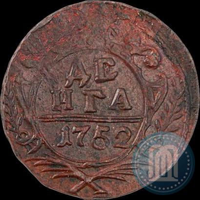 Picture Denga 1752 year  