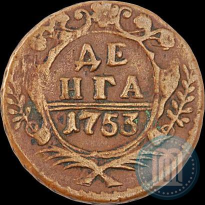 Picture Denga 1753 year  