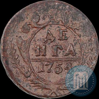 Фото Денга 1754 года  