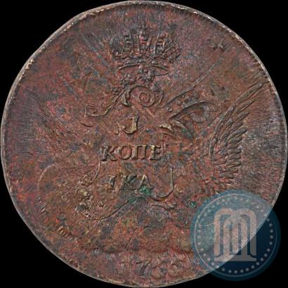 Фото 1 копейка 1755 года ММД 