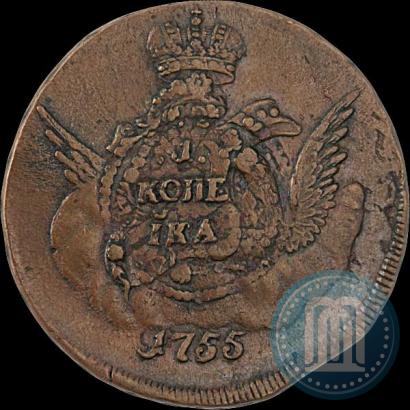 Фото 1 копейка 1755 года СПБ 