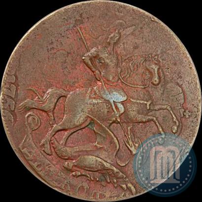 Фото 2 копейки 1757 года  "Номинал под Св. Георгием"