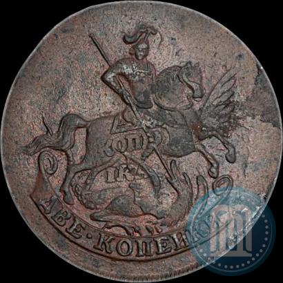 Фото 2 копейки 1757 года  "Номинал под Св. Георгием"
