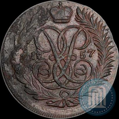 Фото 2 копейки 1757 года  "Номинал под Св. Георгием"