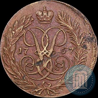 Фото 2 копейки 1757 года  "Номинал под Св. Георгием"