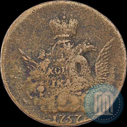 Picture 1 kopeck 1757 year ММД 