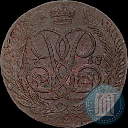Фото 5 копеек 1758 года  