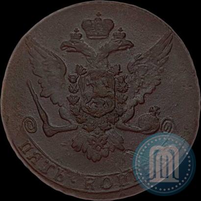 Фото 5 копеек 1758 года  