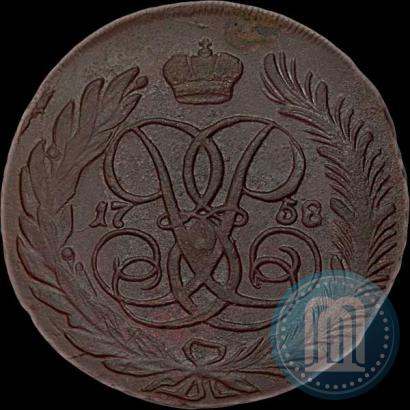 Фото 5 копеек 1758 года  