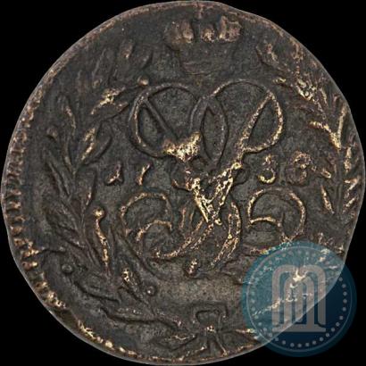 Picture Polushka 1758 year  