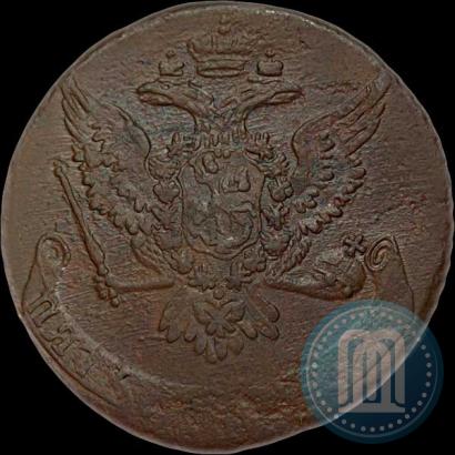 Picture 5 kopecks 1759 year  
