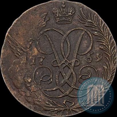 Picture 2 kopecks 1759 year  "Nominal above St. George"
