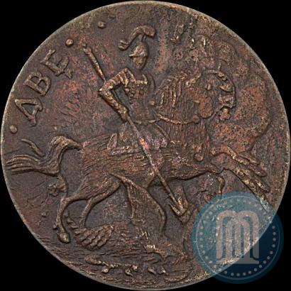Picture 2 kopecks 1759 year  "Nominal above St. George"