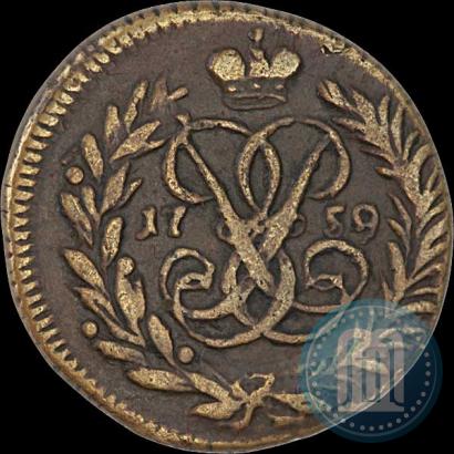Фото Полушка 1759 года  