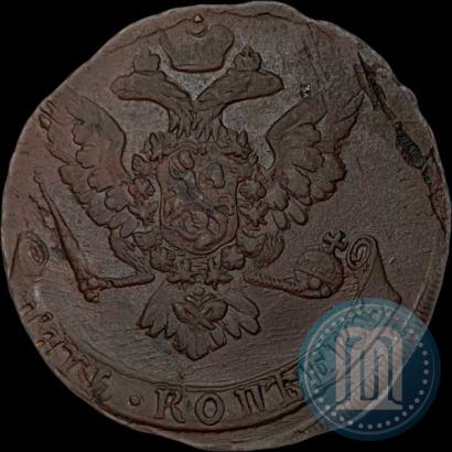 Фото 5 копеек 1760 года  