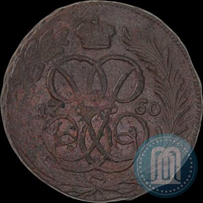 Picture 1 kopeck 1760 year  