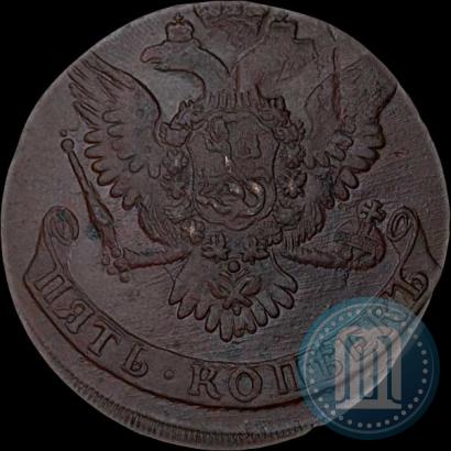 Picture 5 kopecks 1761 year  