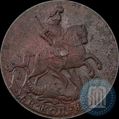 Picture 2 kopecks 1761 year  "Nominal under St. George"