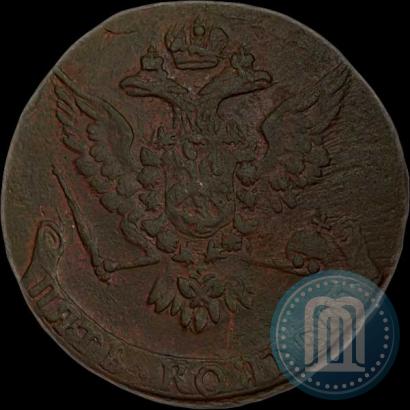 Фото 5 копеек 1762 года  