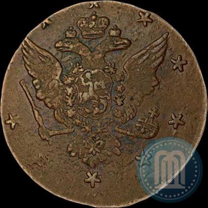 Picture 10 kopecks 1762 year  