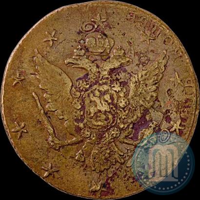 Picture 10 kopecks 1762 year  