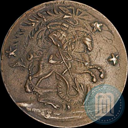 Picture 4 kopecks 1762 year  
