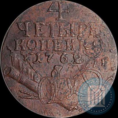 Picture 4 kopecks 1762 year  