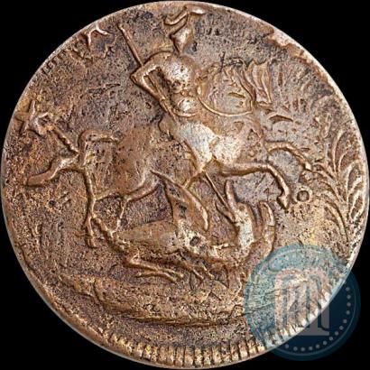 Picture 4 kopecks 1762 year  